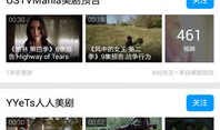 在线视频网站推荐,智能推荐背后的秘密