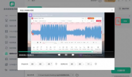 视频转动图,捕捉瞬间，展现动态之美