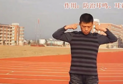 66节回春医疗保健操视频,轻松入门，焕发青春活力
