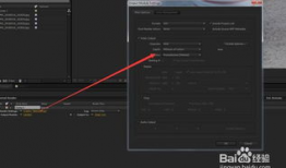 ae导出视频,高效导出攻略