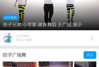 小苹果视频,动感旋律，青春活力