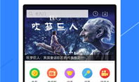 免费视频下载app,一网打尽热门视频，轻松保存至手机