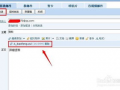 qq邮箱怎么发视频,用QQ邮箱发送视频教程