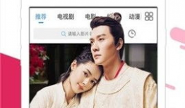 爱视频,探索情感共鸣的视觉盛宴