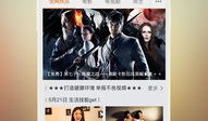 视频播放器免费下载,揭秘视频播放器免费下载攻略