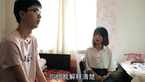 搞女人视频,网络传播的隐秘角落