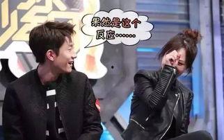 年底娱乐圈吃瓜群众,揭秘明星背后的故事  第2张