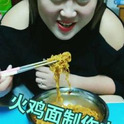 娱乐吃瓜酱荔枝视频大全,娱乐吃瓜酱带你领略精彩瞬间  第2张