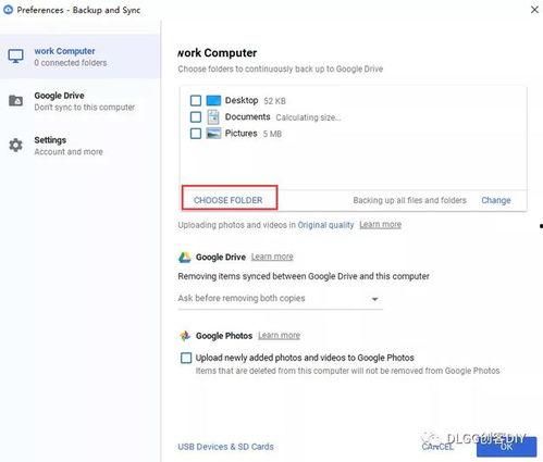 娱乐吃瓜笔记百度云网盘,从“娱乐吃瓜笔记”看明星幕后故事  第2张