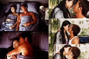 激情视频大尺度  第2张