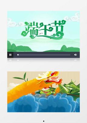 端午节的视频,传承民俗,共赏龙舟竞渡盛况 第2张 端午节的视频,传承民俗,共赏龙舟竞渡盛况 第2张