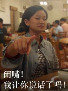 求娱乐圈吃瓜群,揭秘明星幕后故事，畅享八卦盛宴  第2张