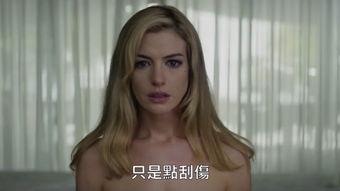 安妮视频,揭秘生活点滴，感受情感共鸣  第2张