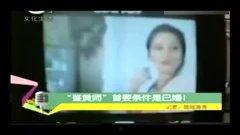 看黄的视频,视频内容引发的伦理反思  第2张