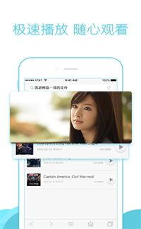 娱乐吃瓜剪辑素材库下载  第2张