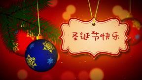 圣诞节祝福视频  第2张