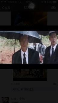 韩国一级毛片视频,背后真相与争议  第3张