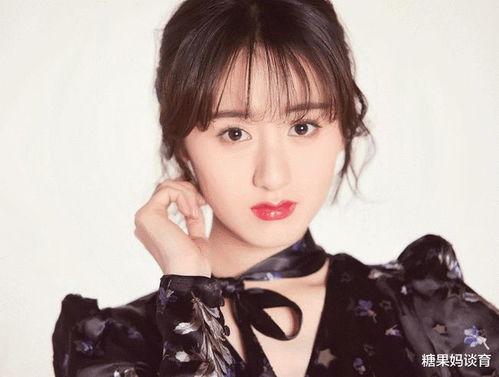 吃瓜娱乐圈袁冰妍百度云,百度云独家放送 第2张 吃瓜娱乐圈袁冰妍百度云,百度云独家放送 第2张