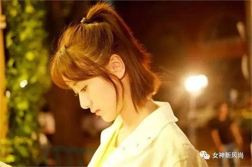 吃瓜娱乐圈袁冰妍百度云,百度云独家放送 第3张 吃瓜娱乐圈袁冰妍百度云,百度云独家放送 第3张