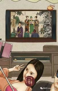 娱乐圈吃瓜搞笑图,搞笑图揭秘明星幕后趣闻 第2张 娱乐圈吃瓜搞笑图,搞笑图揭秘明星幕后趣闻 第2张