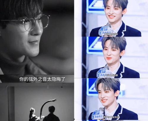 吃瓜最新事件娱乐直播,最新娱乐直播事件盘点  第2张