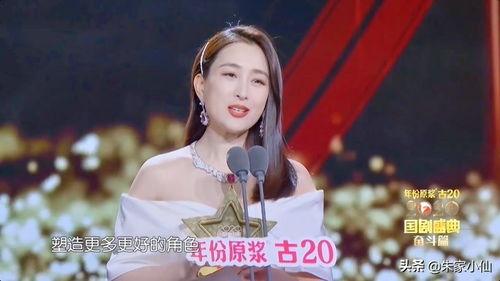 李易峰娱乐吃瓜事件真相,揭秘真相背后的曲折历程 第2张 李易峰娱乐吃瓜事件真相,揭秘真相背后的曲折历程 第2张