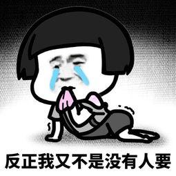 娱乐吃瓜酱上班文案搞笑,笑料连连的娱乐日常 第3张 娱乐吃瓜酱上班文案搞笑,笑料连连的娱乐日常 第3张