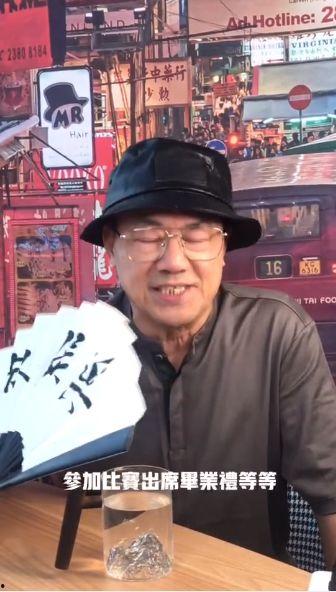 黄晓明娱乐吃瓜视频播放  第3张