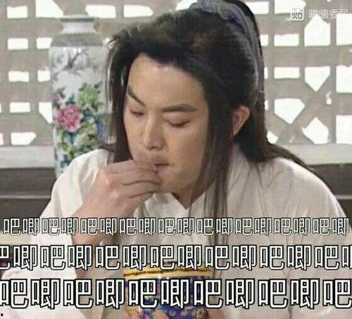 八卦吃瓜毁三观娱乐圈,揭秘娱乐圈毁三观真相  第2张