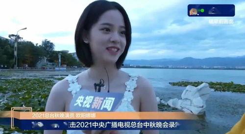 娱乐吃瓜酱流量  第2张