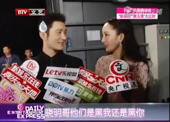 吃瓜八卦娱乐圈杨幂微博,娱乐圈吃瓜大揭秘! 第2张 吃瓜八卦娱乐圈杨幂微博,娱乐圈吃瓜大揭秘! 第2张