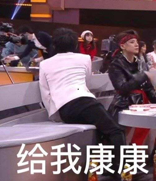 娱乐圈吃瓜第一线,揭秘明星幕后故事 第3张 娱乐圈吃瓜第一线,揭秘明星幕后故事 第3张