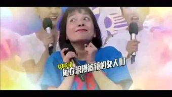 情报处吃瓜娱乐小八卦,娱乐圈幕后那些不为人知的八卦趣事 第2张 情报处吃瓜娱乐小八卦,娱乐圈幕后那些不为人知的八卦趣事 第2张