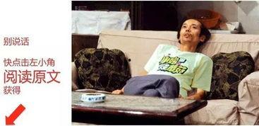 娱乐吃瓜群众一名,吃瓜群众视角下的明星幕后故事 第2张 娱乐吃瓜群众一名,吃瓜群众视角下的明星幕后故事 第2张