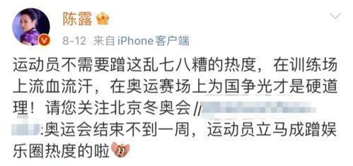 娱乐吃瓜酱最温暖的文案,娱乐吃瓜酱的温馨文案大盘点 第2张 娱乐吃瓜酱最温暖的文案,娱乐吃瓜酱的温馨文案大盘点 第2张