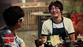 娱乐吃瓜君喜剧演员名单,喜剧界笑星云集,这份名单让你笑翻天! 第2张 娱乐吃瓜君喜剧演员名单,喜剧界笑星云集,这份名单让你笑翻天! 第2张