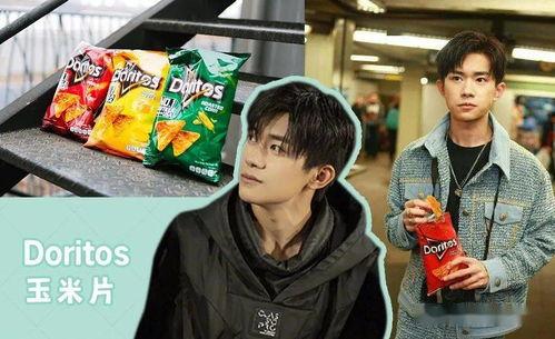 娱乐吃瓜营 第2张 娱乐吃瓜营 第2张