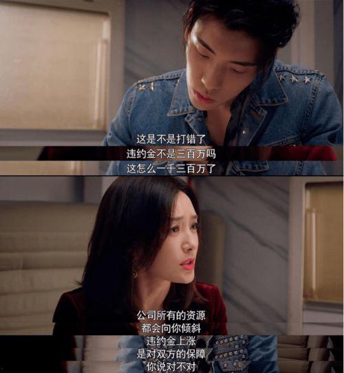 娱乐吃瓜酱头像是谁啊,揭秘“娱乐吃瓜酱”头像背后的神秘人物 第2张 娱乐吃瓜酱头像是谁啊,揭秘“娱乐吃瓜酱”头像背后的神秘人物 第2张