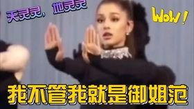 吃瓜娱乐疯子是谁,揭秘娱乐圈幕后风云人物 第3张 吃瓜娱乐疯子是谁,揭秘娱乐圈幕后风云人物 第3张