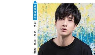 八卦吃瓜娱乐博主是谁啊,揭秘博主身份之谜 第2张 八卦吃瓜娱乐博主是谁啊,揭秘博主身份之谜 第2张