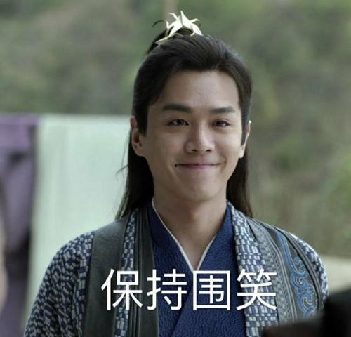 娱乐圈每日吃瓜小料,今日热点事件大盘点 第3张 娱乐圈每日吃瓜小料,今日热点事件大盘点 第3张