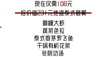 娱乐吃瓜酱百家姓,揭秘娱乐圈里的姓氏风云 第2张 娱乐吃瓜酱百家姓,揭秘娱乐圈里的姓氏风云 第2张