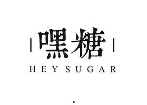 娱乐吃瓜酱百家姓,揭秘娱乐圈里的姓氏风云 第3张 娱乐吃瓜酱百家姓,揭秘娱乐圈里的姓氏风云 第3张