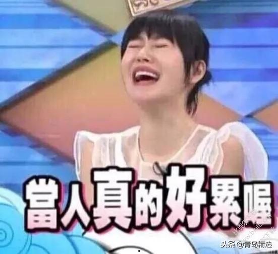 娱乐圈吃瓜新闻播报视频,揭秘明星幕后故事与精彩瞬间  第2张