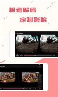 白白色免费视频在线观看,白白色热门视频在线观看盛宴 第2张 白白色免费视频在线观看,白白色热门视频在线观看盛宴 第2张