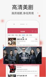 白白色免费视频在线观看,白白色热门视频在线观看盛宴 第3张 白白色免费视频在线观看,白白色热门视频在线观看盛宴 第3张