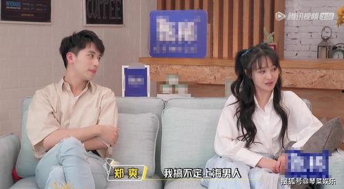 娱乐吃瓜酱奇葩校规,娱乐吃瓜酱带你领略校园“另类”风情  第2张