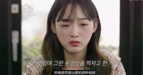 成人两性视频,情感与欲望的交织 第2张 成人两性视频,情感与欲望的交织 第2张