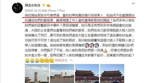 娱乐吃瓜9个段子