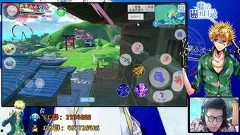 吃瓜日常娱乐团  第3张